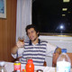 Galin, 42 (4 , 0 )