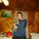 alex, 37 (1 , 0 )