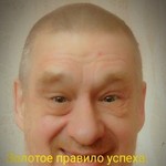 , 64 (9 , 0 )