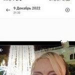 , 56 (3 , 0 )
